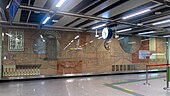 Line 6 concourse art wall