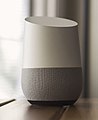 Google Home