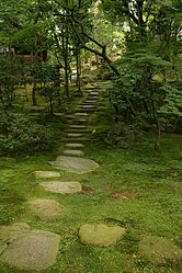 Gyokusen-en, Japanese garden made by a Korean samurai Wakita Naokata and his descendants