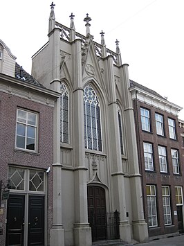 De Lutherse Kerk in Den Bosch.