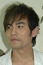 Jay Chou 2005-ben