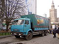 KamAZ-5320 Facelift