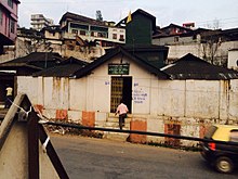 Kohima Jain Temple