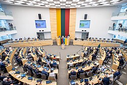 Central view of the New Parliament Hall