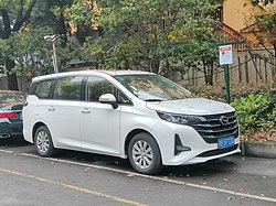 GAC Trumpchi GN 6 (2018–2020)