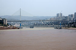Fuling Wujiang Köprüsü