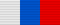 Ordine di San Nicola di I Classe - nastrino per uniforme ordinaria