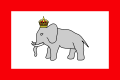Dahomey Krallığı döneminde Kral Gezo'nun kullandığı bayrak