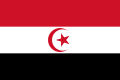 Arap İslam Cumhuriyeti bayrağı (1974)