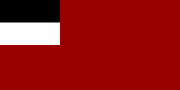 Flag variant of Georgia between 1918 and 1921 when it was governed by the Social Democratic Party