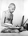 Gandhi writing 1942 Public domain