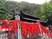 De Guicang-tempel (归藏寺) bij de Negen Draken-waterval