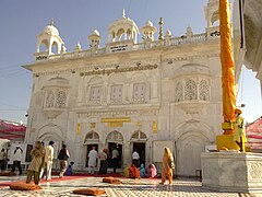 Hazur Sahib Nanded