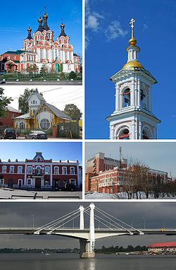 Clockwise from top: Cathedral of the Transfiguration, Church of the Ascension, Kimry drama and comedy theatre, Kimry Bridge over Volga, Peasant house(?), Luzhin wooden house