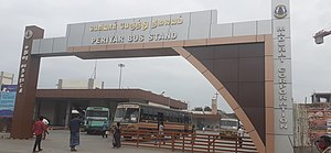 Frontside view of Madurai Periyar Bus Stand