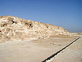 Pyramid of Djedefre 02.jpg