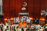 The situation of the Conference Room in LegCo after the protesters left.