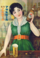Asahi Bira posteri. Asahi logosu şişe etiketinin üzerindedir, 1920.