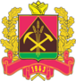 Wapen van oblast Kemerovo