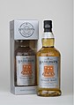 Hazelburn Aged 8 yo