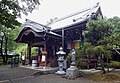 石見寺