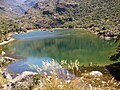 Coromoto Lagoon