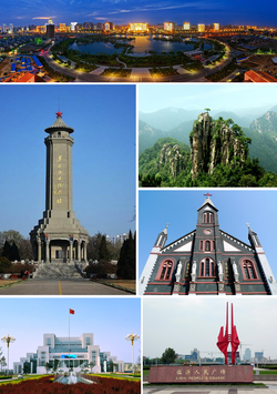 Clockwise from top: A view of the Beicheng New Area skyline, Mount Meng, Cathedral of Linyi, Linyi People's Square, The Library of Linyi University, and The Memorial Tower of Revolutionary Martyrs