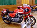 MV Agusta 800 SS Amerika (1979)