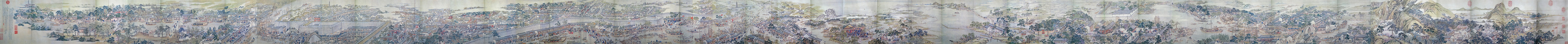 Hszü Jang (Xu Yang): Virágzó Szucsou (Suzhou)