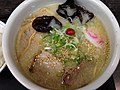 ramen Shio