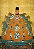 Zhengde Emperor