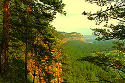 Shaman Rock (cliff), Shelokhovsky District