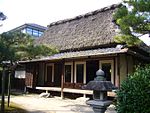 Iwakura Tomomi Former Residence