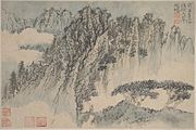 Shitao, Searching for Immortals, ink and light color on paper, 17th century, China. The collection of the Metropolitan Museum of Art.