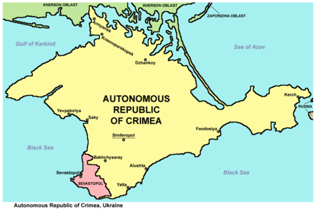 Map showing the difference between the Autonomous Republic of Crimea and Sevastopol (they are different separate entities).