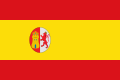 İspanyol Doğu Hint Adaları bayrağı (1873–1874)