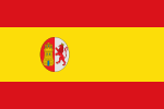 Birinci İspanya Cumhuriyeti bayrağı (1873–1874)