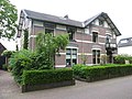 Miniatuurafbeelding voor de versie van 28 mei 2018 15:18