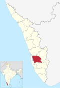 Location of Kottayam in Kerala