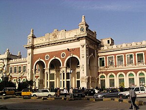 Alexandria Train Station