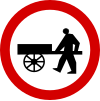 B-12 "no entry for handcarts"