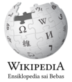 Komering Wikipedia logo