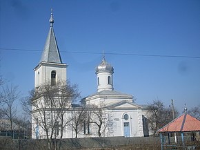 Biserica „Adormirea Maicii Domnului” din Dunăreanca