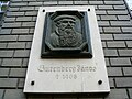 Gutenberg János, Gutenberg utca 25. alkotó: Bánvölgyi László