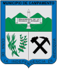 Official seal of Campamento, Antioquia