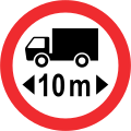 Length limit