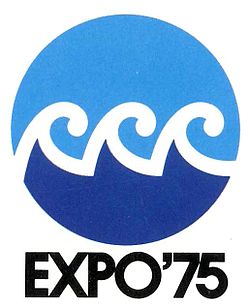 Logo der Expo’75, entworfen 1972 von Kazumasa Nagai