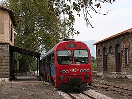 The old railway station.