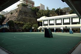 The school playground