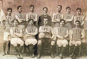 Ο Ελληνικός Αθλητικός Σύλλογος Μερζιφούντας «Πόντος»· στις αρχές του 20ου αιώνα